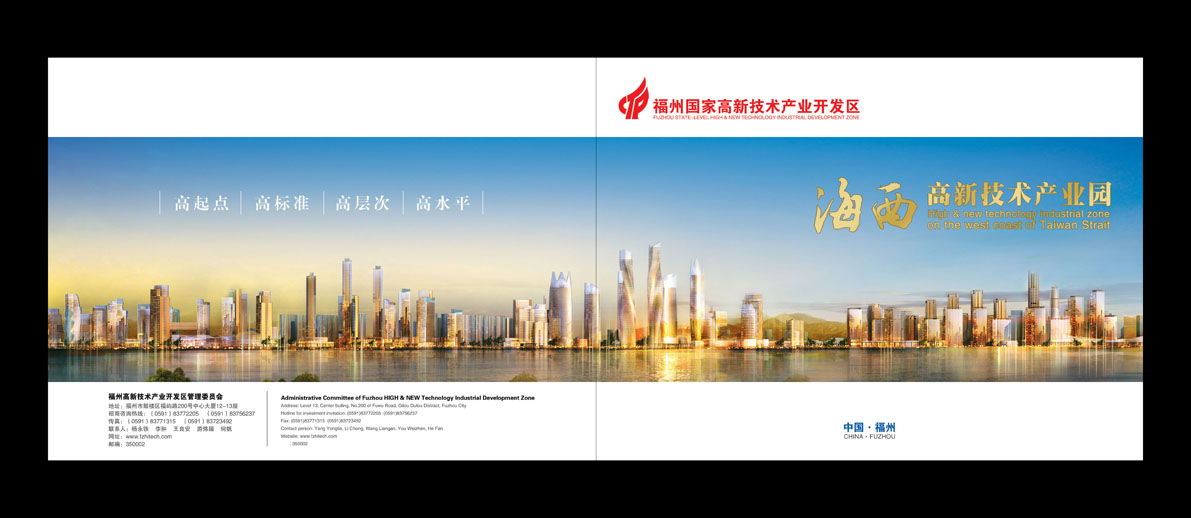 &#19975;&#35937;&#22478;&#32593;&#39029;&#29256;&#45;&#19975;&#35937;&#22478;&#65288;&#20013;&#22269;&#65289;